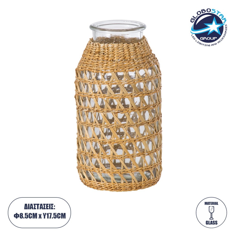 GloboStar® MANDY 35627 Διακοσμητικό Βάζο Γυάλινο Διάφανο με Μπαμπού Φ8.5 x Υ17.5cm